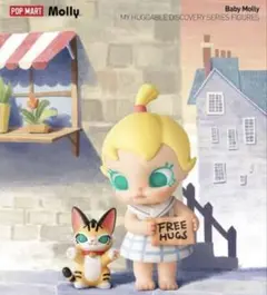 Item thumbnail for item b4caf34a-a8b2-4abc-a8f4-17324a16d748