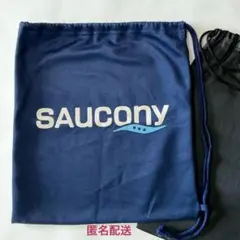 サッカニー　収納袋　体操服入れ　シューズ袋　青　布袋　＋おまけの黒袋