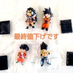Item thumbnail for item c0560db3-fa54-4a95-a36b-2e49cf1514c7