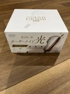 総合光美容機器 BiiToⅡ(ビート2) スタンダードセット