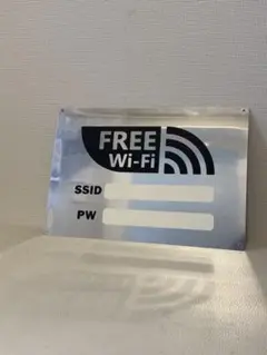 FREE wifi 看板　壁