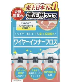 Item thumbnail for item 071af2d9-94c5-454a-b61f-8e1c471656d5