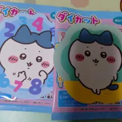 ちいかわ ダイカットステッカー ハチワレ