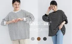 [Libetter] オーバーサイズ 長袖 ロンT カットソー レディース M