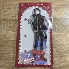 セラフ・ダズルガーデン アクスタ
