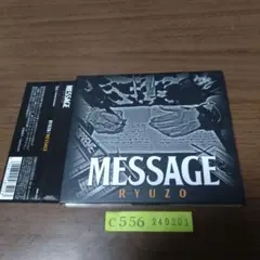 MESSAGE - メルカリ