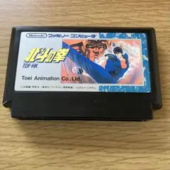 Item thumbnail for item a2ae80df-5075-4cbc-992f-8752175df888