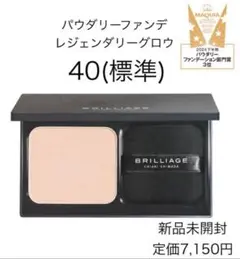 Item thumbnail for item 8d5b2029-dbe6-4240-ba12-e6a20c03f404