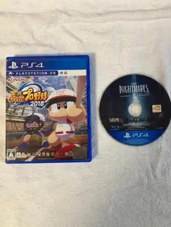 実況パワフルプロ野球2018 PS4