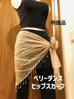 Item thumbnail for item cbcb1eb3-1355-4142-9e57-334698bdfbb7