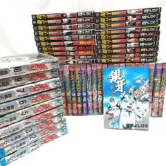 2025年最新】銀牙 the last wars 全巻の人気アイテム - メルカリ
