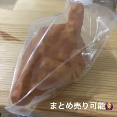 Item thumbnail for item 5ecd5016-61d6-404e-8503-77c5f5ab2c14