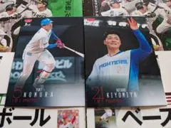 312 313/BBM 2024 1st 日本ハム 2枚セット