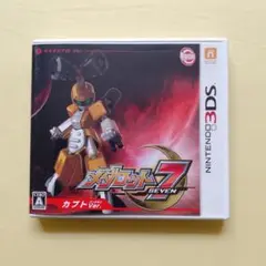 3DS メダロット7 カブトVer.