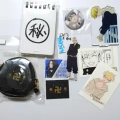 東京リベンジャーズ　東リベ　グッズまとめ