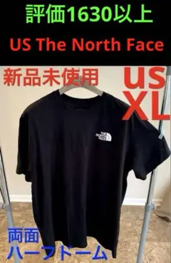 ◼️新品未使用◼️両面ハーフドーム　US T黒◼️ＸＬ◼️The North Face◼️