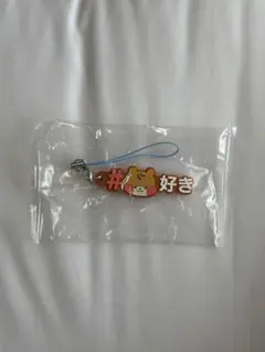 zeroni ガチャ　ビニニ