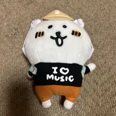 自分ツッコミくまONKYOコラボ I♡music ぬいぐるみ m326 自分ツッコミくまONKYOコラボ I♡music ぬいぐるみ m326ファッ