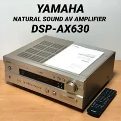 2025年最新】DSP-AX630の人気アイテム - メルカリ