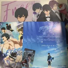 Free！