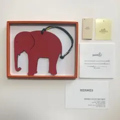 HERMES エルメス petith プティアッシュ チャーム エレファント 象
