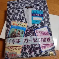 Item thumbnail for item d0fb5a37-a11d-403f-b899-05371b0aa31a