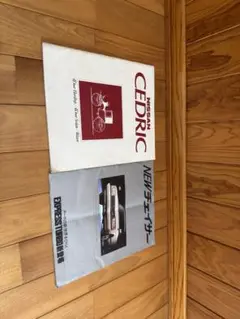 Item thumbnail for item 0d012bfb-2257-4878-adda-147f2b788ef3