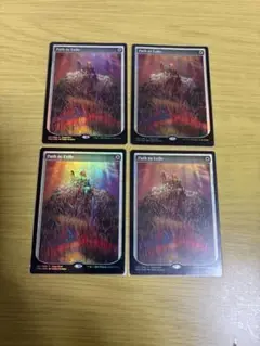 MTG 流刑への道　プロモ　foil 4枚セット 2025年最新】流刑の道 プロモの人気アイテム - メルカリ