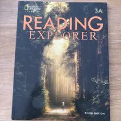 Reading Explorer 3A 第三版