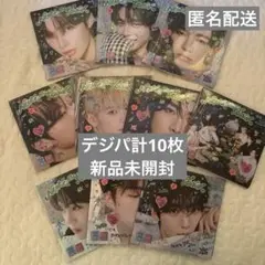 【ZB1】 NEVER SAY NEVER 10枚 新品未開封 まとめ ③