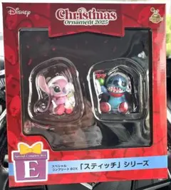 Item thumbnail for item 6e8640d2-fc7f-4c4e-b7c8-0c9777abe668