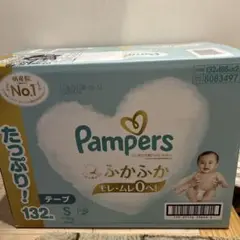 Pampers おむつ Sサイズ 132枚 テープ ふかふか