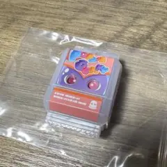 仮面ライダーガヴ　DXポッピングミゴチゾウ　通常