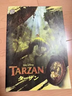 Item thumbnail for item 4f6c63d8-ef13-4c8e-952b-391a83a72722