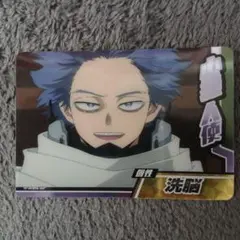 Item thumbnail for item f623e5e2-0403-4671-a094-18ea2eeb2117