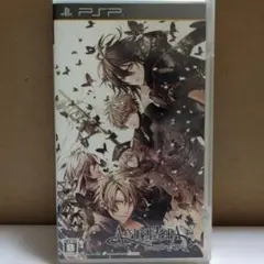 AMNESIA CROW PSP