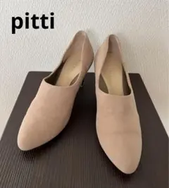 pitti ショートブーツ ブーティ ベージュ スエード