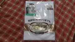 GUNZE 綿100% Tシャツ Mサイズ 新品