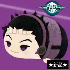 ⭐️新品⭐️未使用 ワールドトリガー もちもちマスコット 米屋陽介