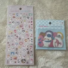 Item thumbnail for item e699f119-54b1-4263-aad5-8b10b8aef8d8