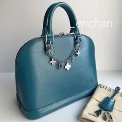【ロマンティックブルー】ルイヴィトン M40624 アルマ PM ブルーグリーン