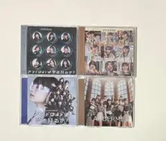 アンジュルム アンドロイドは夢を見るか？ 光のうた CD 初回 トレカ無し