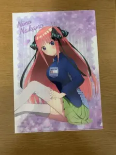 中野二乃クリアファイル