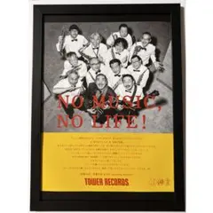 A4額付)吾妻光良&The Swinging Boppers②タワレコ　切り抜き