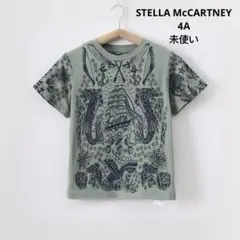 【セール・未使い】STELLA McCARTNEY Tシャツ　半袖4A