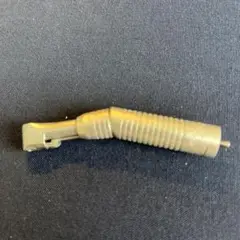 Item thumbnail for item 4a0f7a99-1aae-46b7-b633-8cf4743d714f