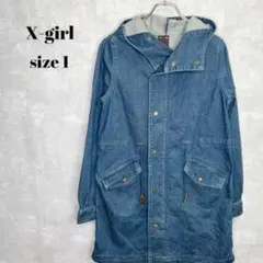 【超美品】X-girl 長丈ジャケット デニム生地風