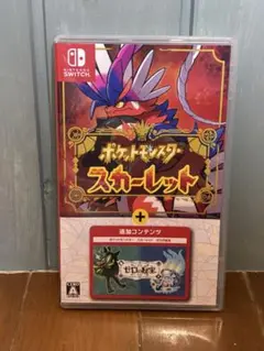ポケットモンスター スカーレット + 追加コンテンツ　switchソフト