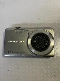 Item thumbnail for item 7a4625a4-44f4-4fda-b42a-88af268aee58