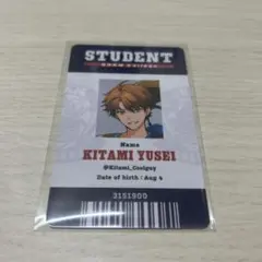 3SKM college 特典 ランダム学生証風カード 北見遊征